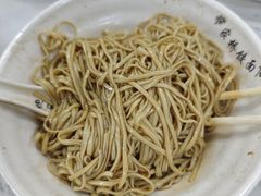 -蒋家桥饺面店(广陵路店)