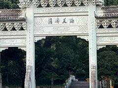 -普陀山风景名胜区-法雨禅寺