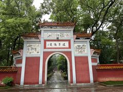 -南岳衡山风景名胜区