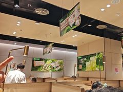 -海底捞火锅(龙湖北京大兴天街店)