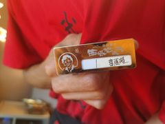 -西塔老太太泥炉烤肉(青浦蟠龙天地店)