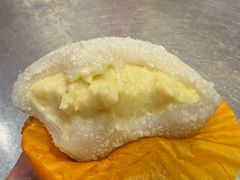 -一口小满手作糯米糍(北山店)