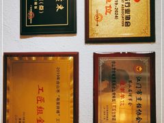 -阿四台山黄鳝饭(东门店)