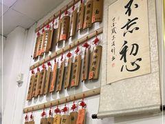 -曾仔竹升面