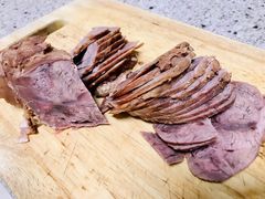 -清真铁志明腊牛羊肉