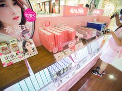 店内环境-4iNLOOK美瞳店(中山公园龙之梦店)