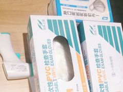 -虎焱炭火烧肉