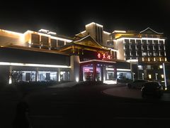-徂徕山森林康养度假谷温泉
