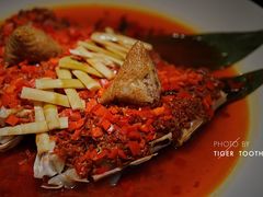 -千稻剁椒大鱼头(CityOn熙地港店)