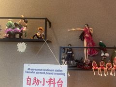 -沼津港精致料理·寿喜烧·烧鸟(漕河泾印象城店)