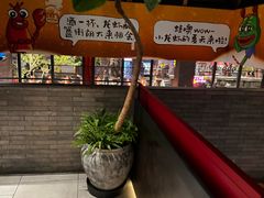-胡大饭馆 24h(簋街总店)