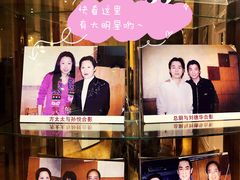 -新光酒家·河豚·海鲜·蟹料理(浦东店)