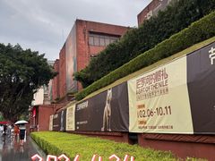 -南越王博物院(王宫展区)