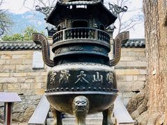-青岛崂山太清宫