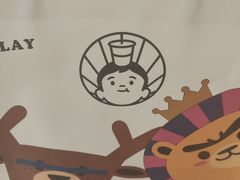-我是酸奶君(壹方城店)