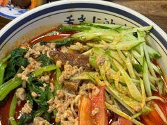 -陕西人家(莱山店)