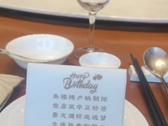 -泓历皇朝酒店(东亭店)