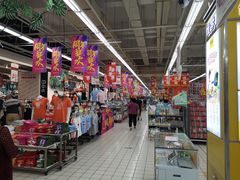 -大润发(东关世茂店)
