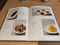 -海泰食府·新鲁菜·家宴(总部基地店)