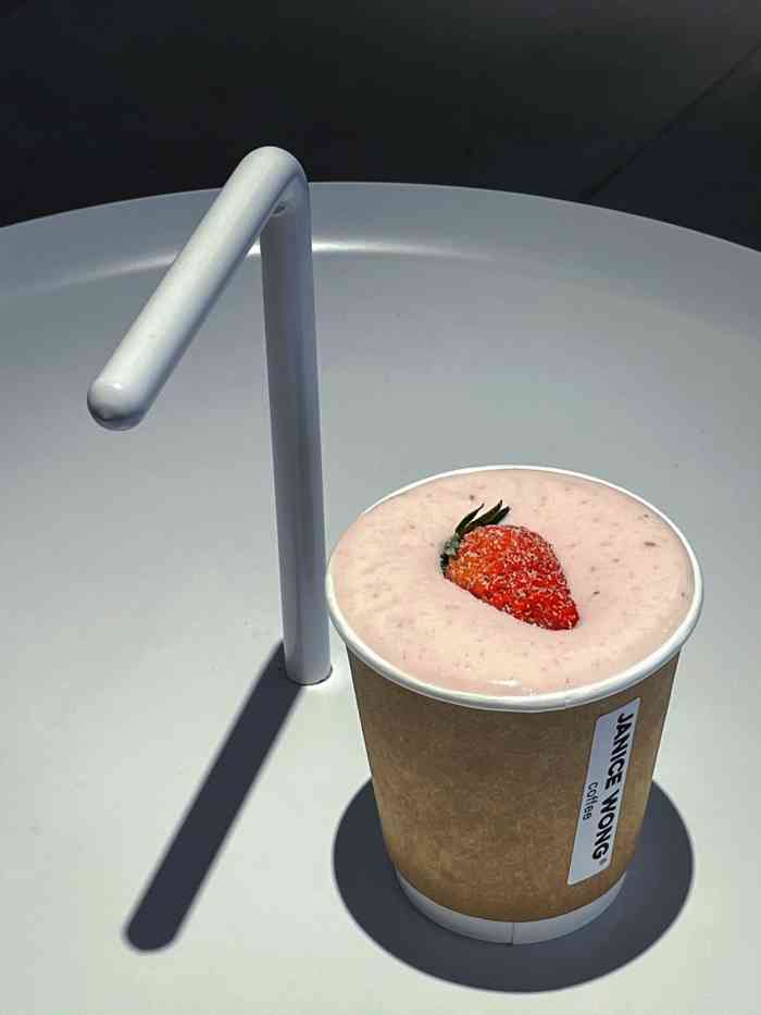 janice wong coffee(石岐店)-"janice wong coffee 隔.