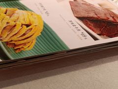 -阿五黄河大鲤鱼(英协路店)