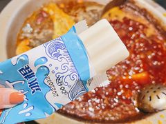 -沸炉重庆老火锅(军事博物馆店)