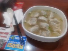 青菜大馄炖-南城香·饭香串香馄饨香(红军营店)