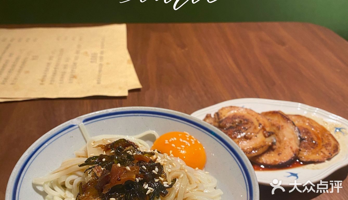 逛完荔香公园顺便吃超好吃的烧肉