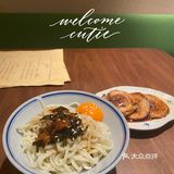 逛完荔香公园顺便吃超好吃的烧肉