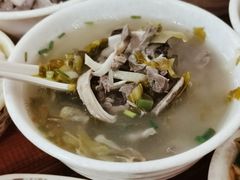 标配酸菜猪杂汤饭-陈记汤饭(水巷口店)