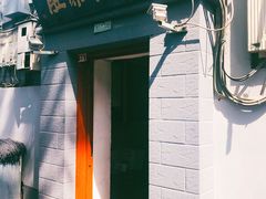 -老门框爆肚涮肉(金宝街店)