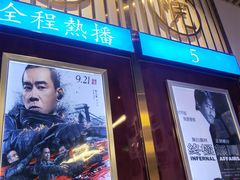 -七爷清汤腩·港式餐厅(金狮广场店)