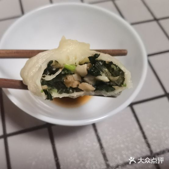 杨大厨灌汤包(金川街店)