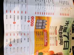-木屋烧烤(龙岗龙城万科里店)