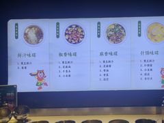 -煲王粤菜餐厅(中侨中心店)