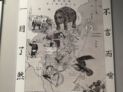-陈云纪念馆