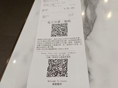 -COSTA COFFEE(上海月星环球港店)