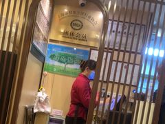 -东泰祥生煎馆(陕西南路店)
