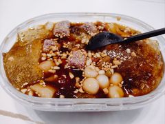 -洋洋冰粉