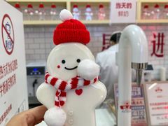 -红星前进面包牛奶公司(五道口购物中心店)