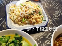 -逢源酒楼(东大街店)