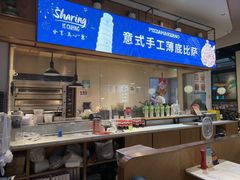 -玛尚诺意式餐厅(新达汇三林店)