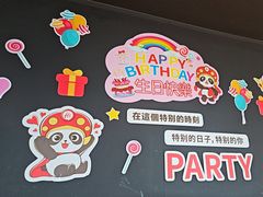 -海底捞火锅 (利舞台广场店)