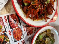 -郑记•不夜城烧烤•龙虾•虾蟹(黄鹤楼店)