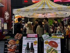 -龙湖杭州滨江天街
