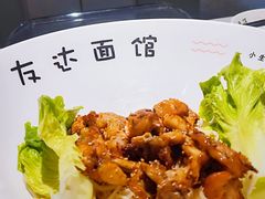 -友达面馆(广州总店)