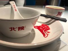 -北院·果木烤鸭·25年东北菜(创意产业园店)