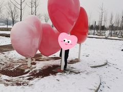 -东郊湿地公园
