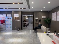 -爱康国宾体检中心(顺平分院)