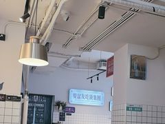 -耍盆友·重庆江湖菜(百子湾店)